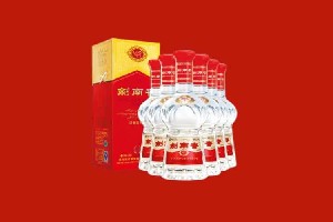 玉溪市峨山县回收剑南春