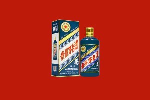 玉溪市峨山县回收五星茅台酒