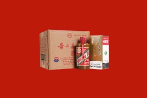 玉溪市峨山县回收名酒